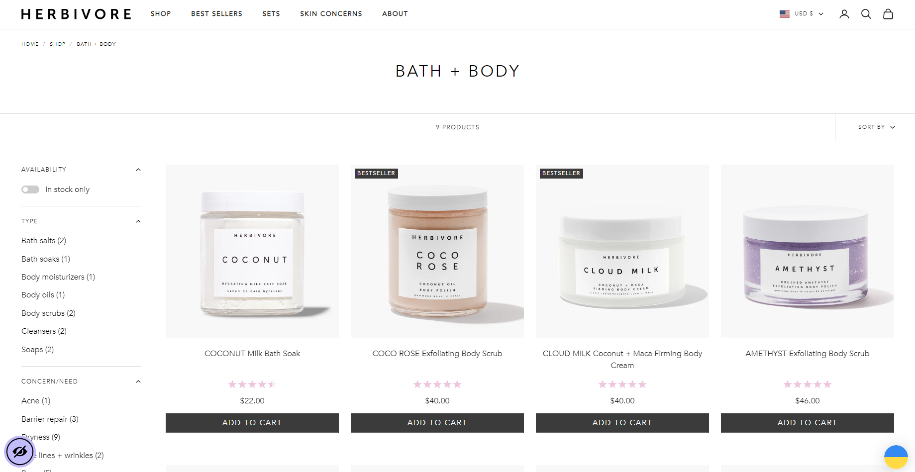 Herbivore online store Bath + Body section