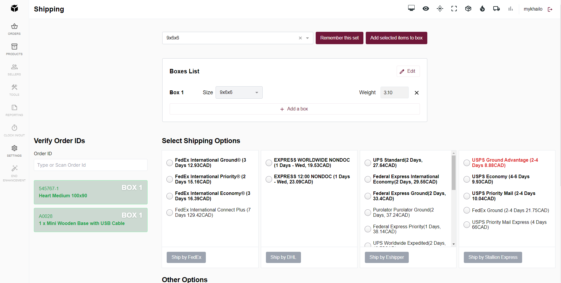 3D Crystal shipping flow menu after